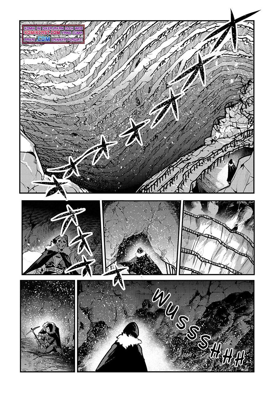 nozomanu-fushi-no-boukensha - Chapter: 38