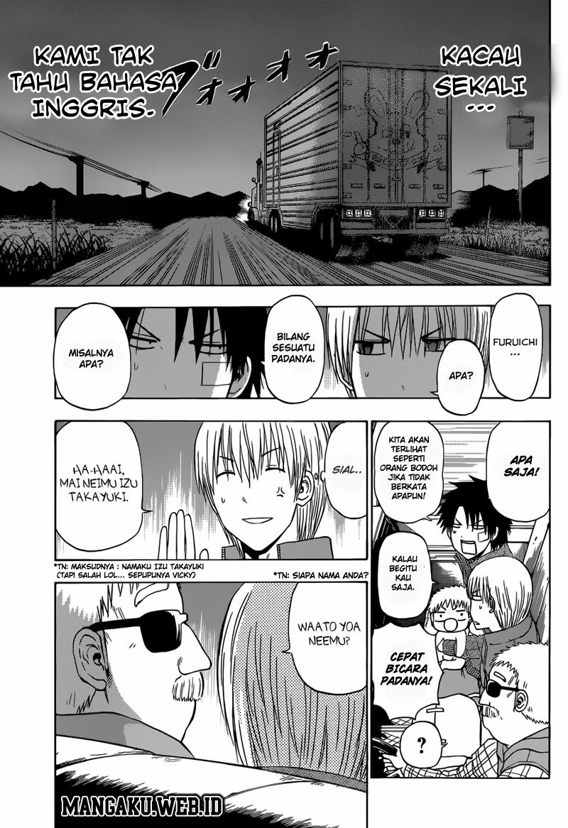 beelzebub - Chapter: 226