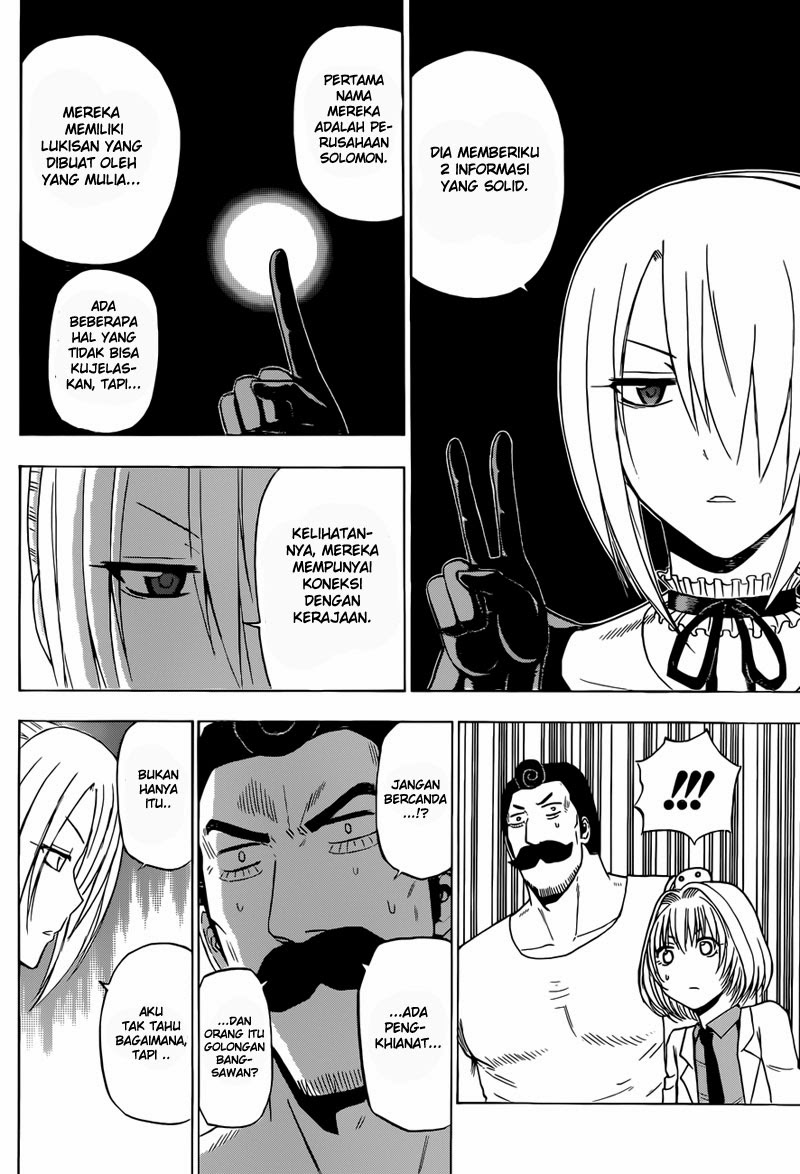 beelzebub - Chapter: 226