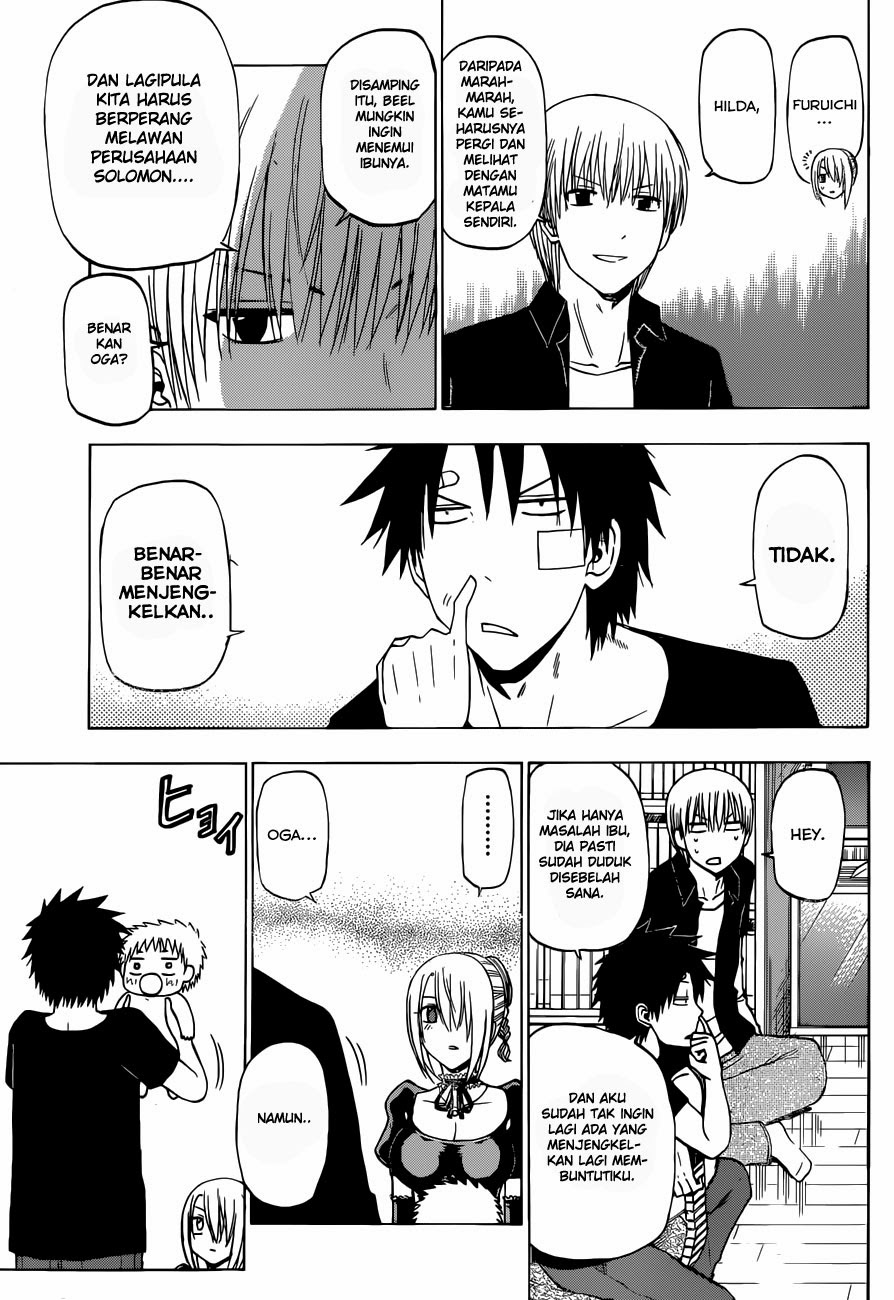 beelzebub - Chapter: 226