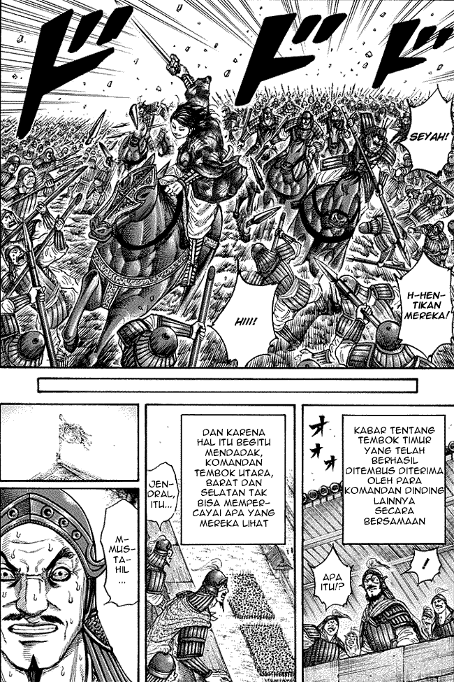 kingdom - Chapter: 192