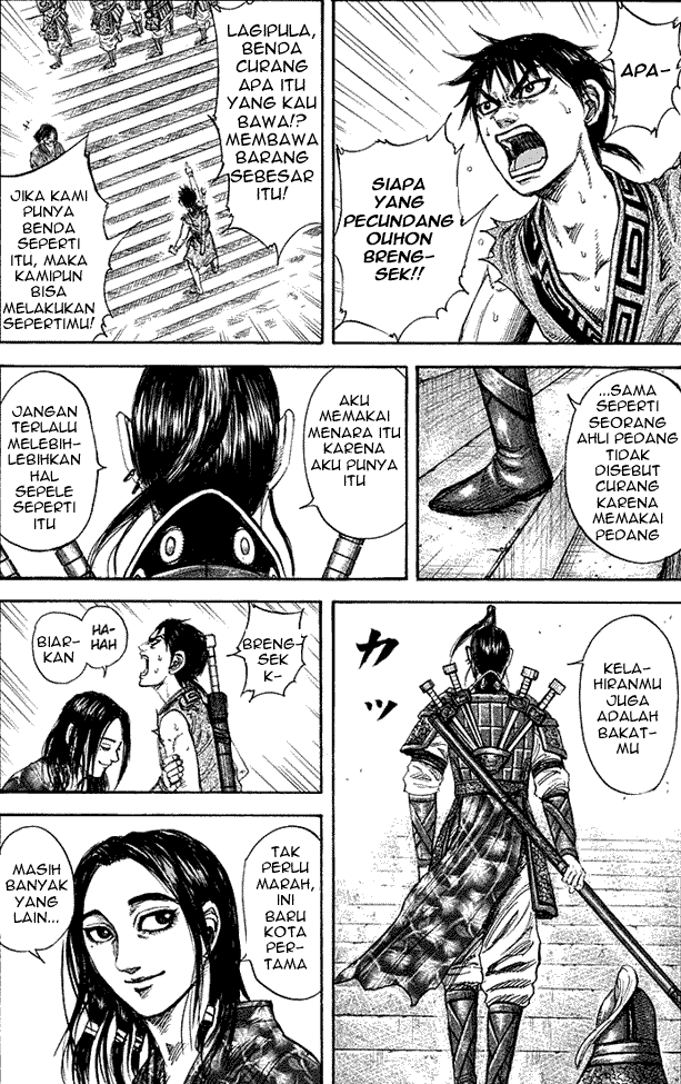 kingdom - Chapter: 192