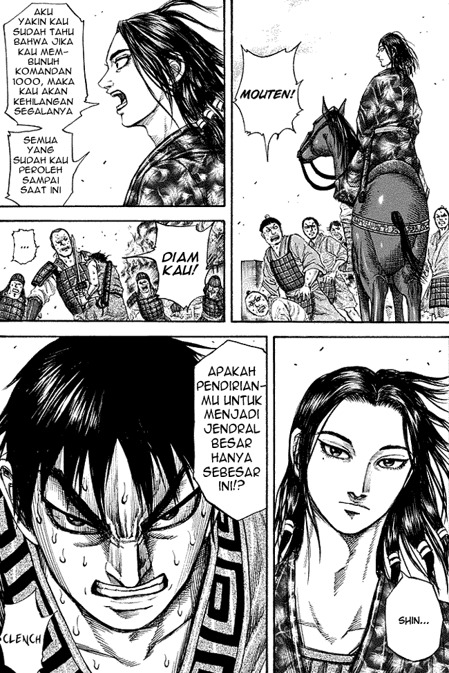 kingdom - Chapter: 192