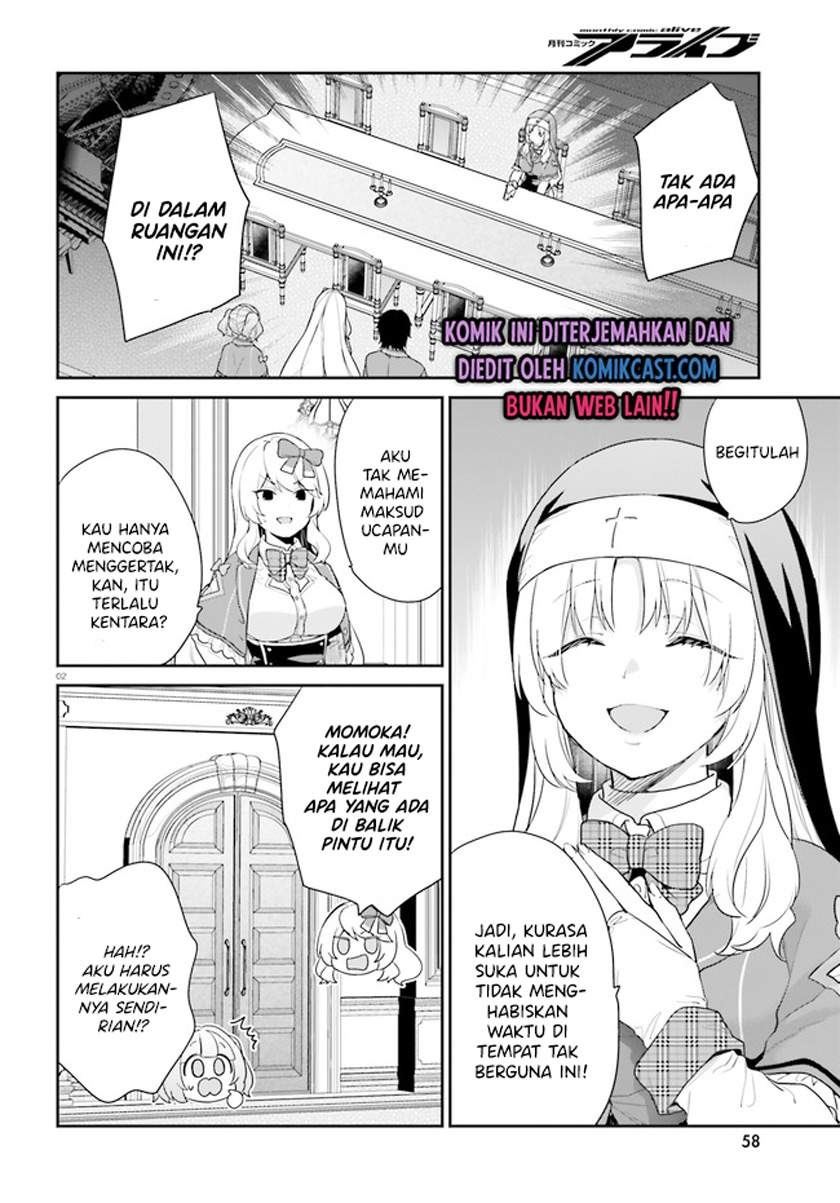 jishou-f-rank-no-oniisama-ga-game-de-hyouka-sareru-gakuen-no-chouten-ni-kunrin-suru-sou-desu-yo - Chapter: 33