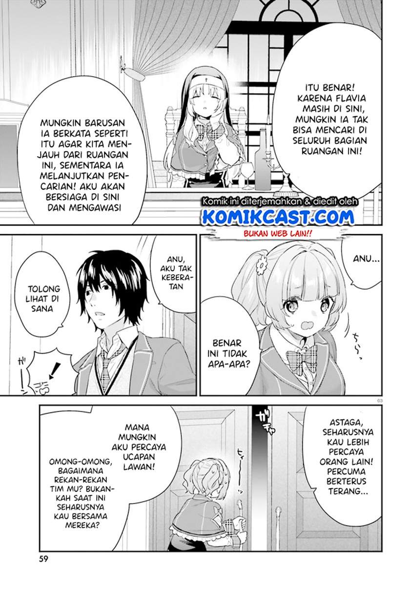 jishou-f-rank-no-oniisama-ga-game-de-hyouka-sareru-gakuen-no-chouten-ni-kunrin-suru-sou-desu-yo - Chapter: 33