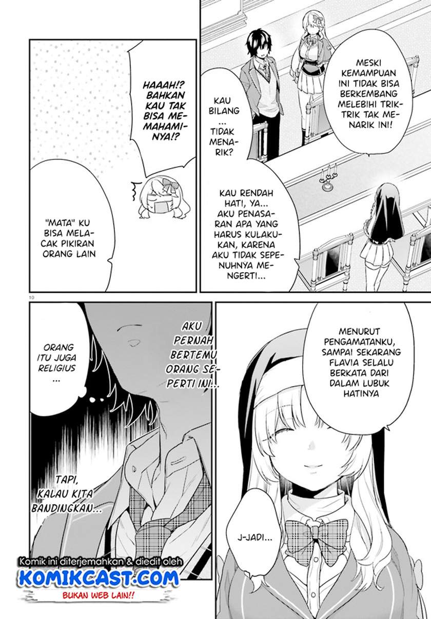 jishou-f-rank-no-oniisama-ga-game-de-hyouka-sareru-gakuen-no-chouten-ni-kunrin-suru-sou-desu-yo - Chapter: 33