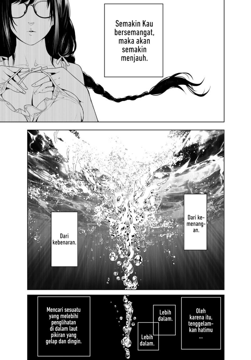 bakemonogatari - Chapter: 113