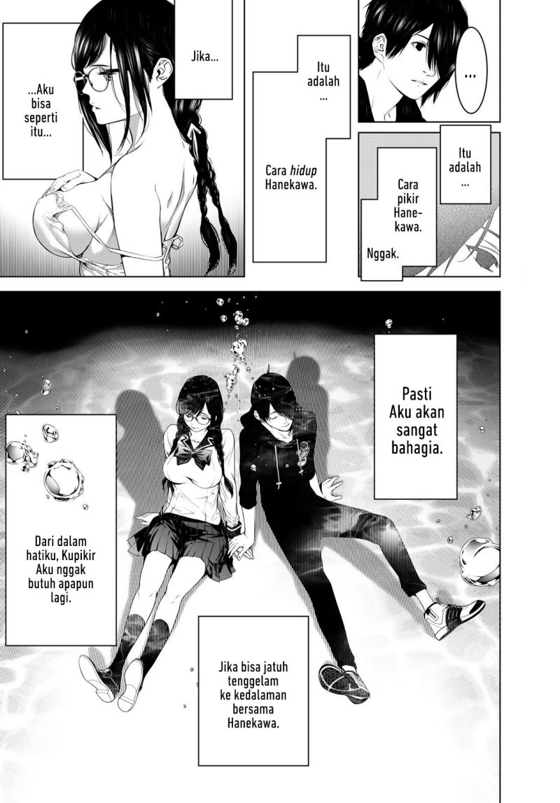 bakemonogatari - Chapter: 113