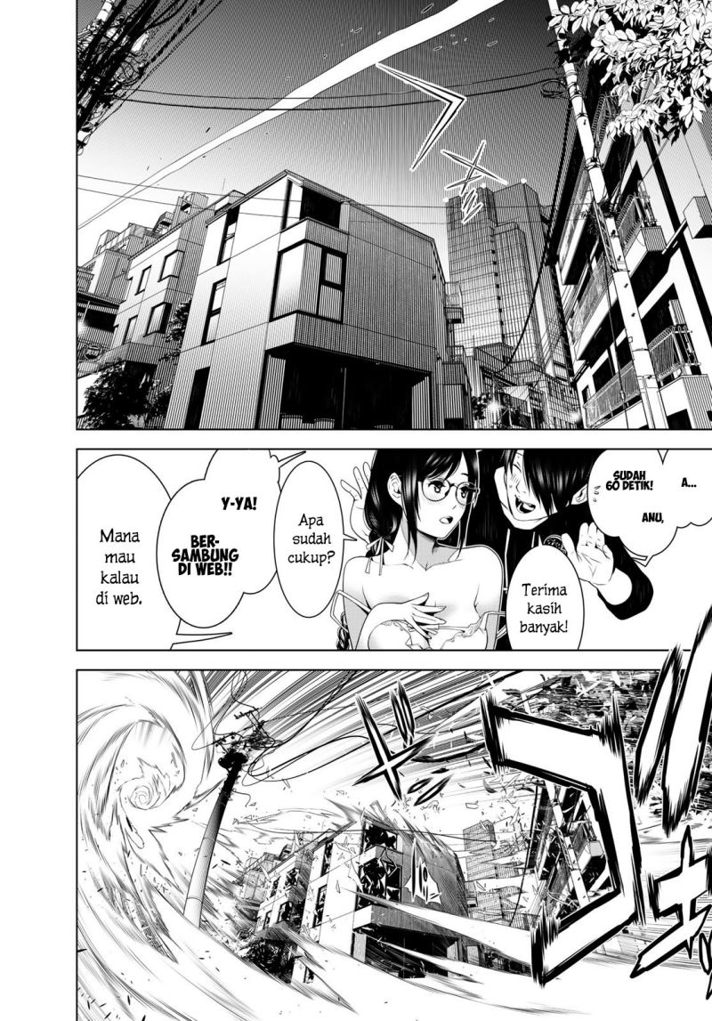 bakemonogatari - Chapter: 113