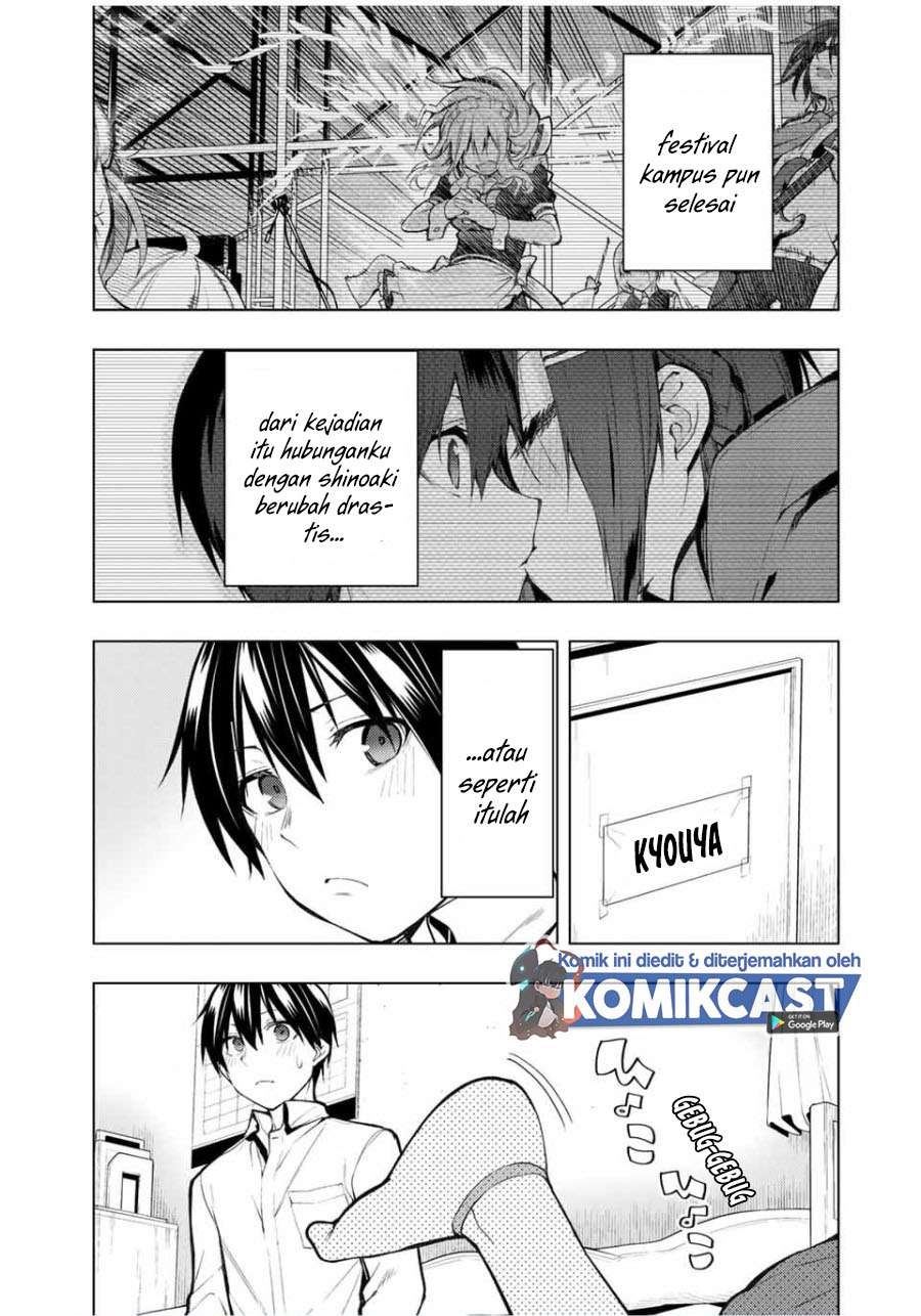 bokutachi-no-remake - Chapter: 19.1