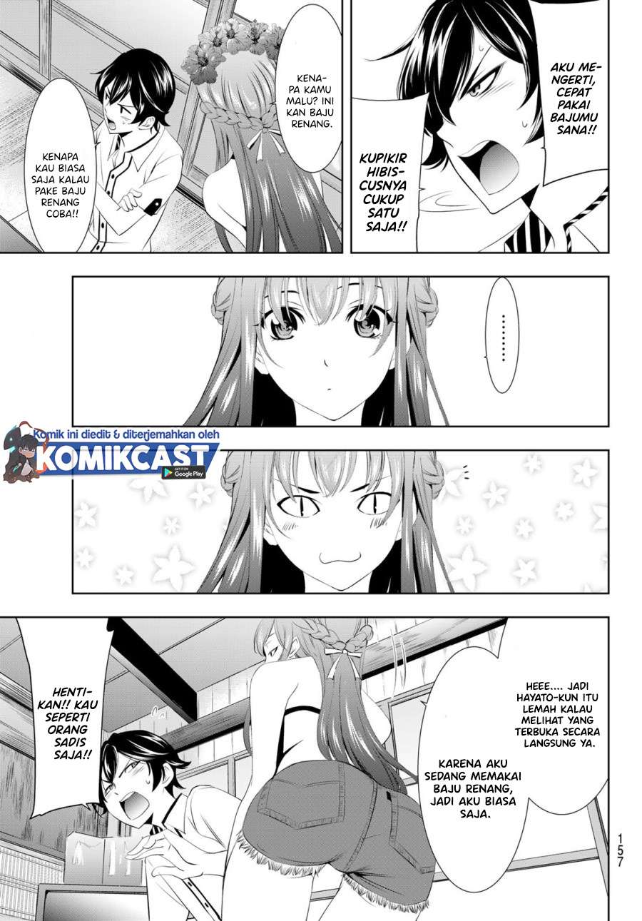 megami-no-kafeterasu - Chapter: 22