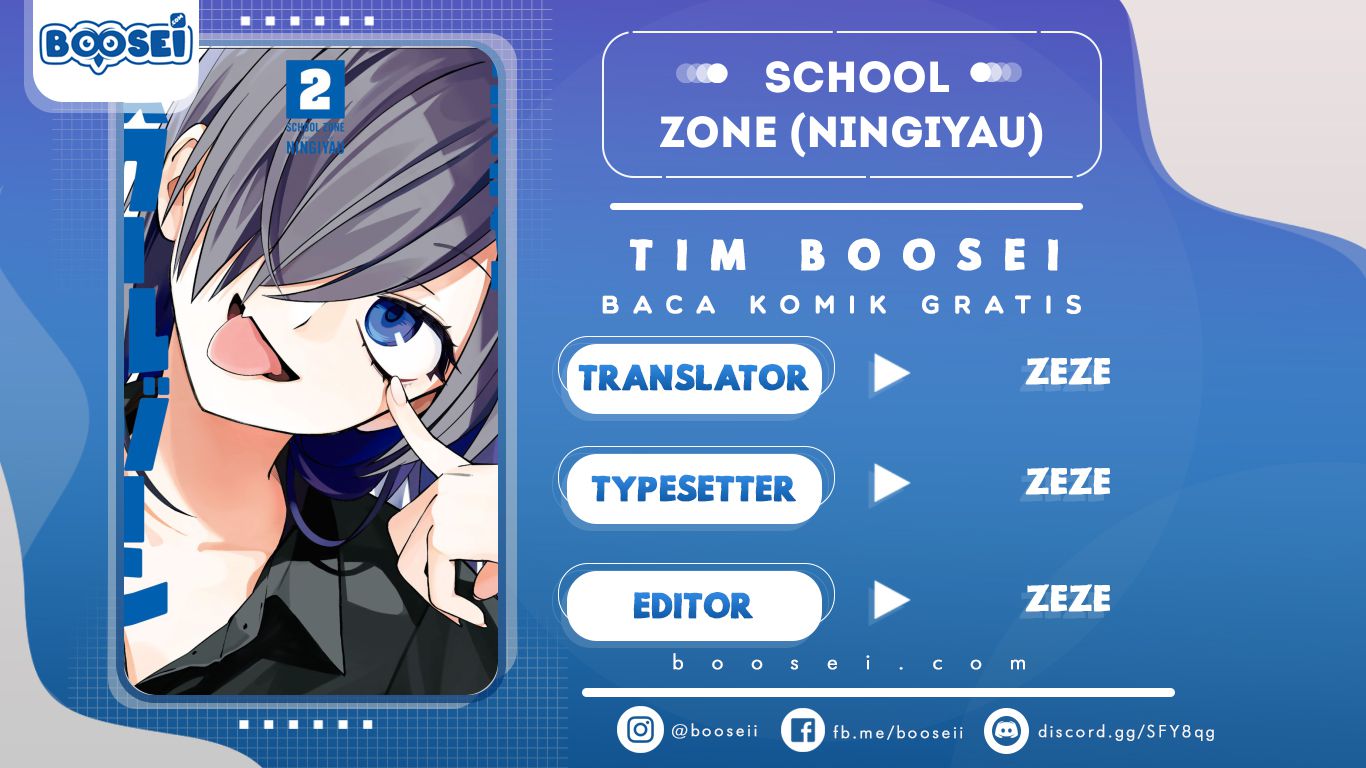 school-zone - Chapter: 15