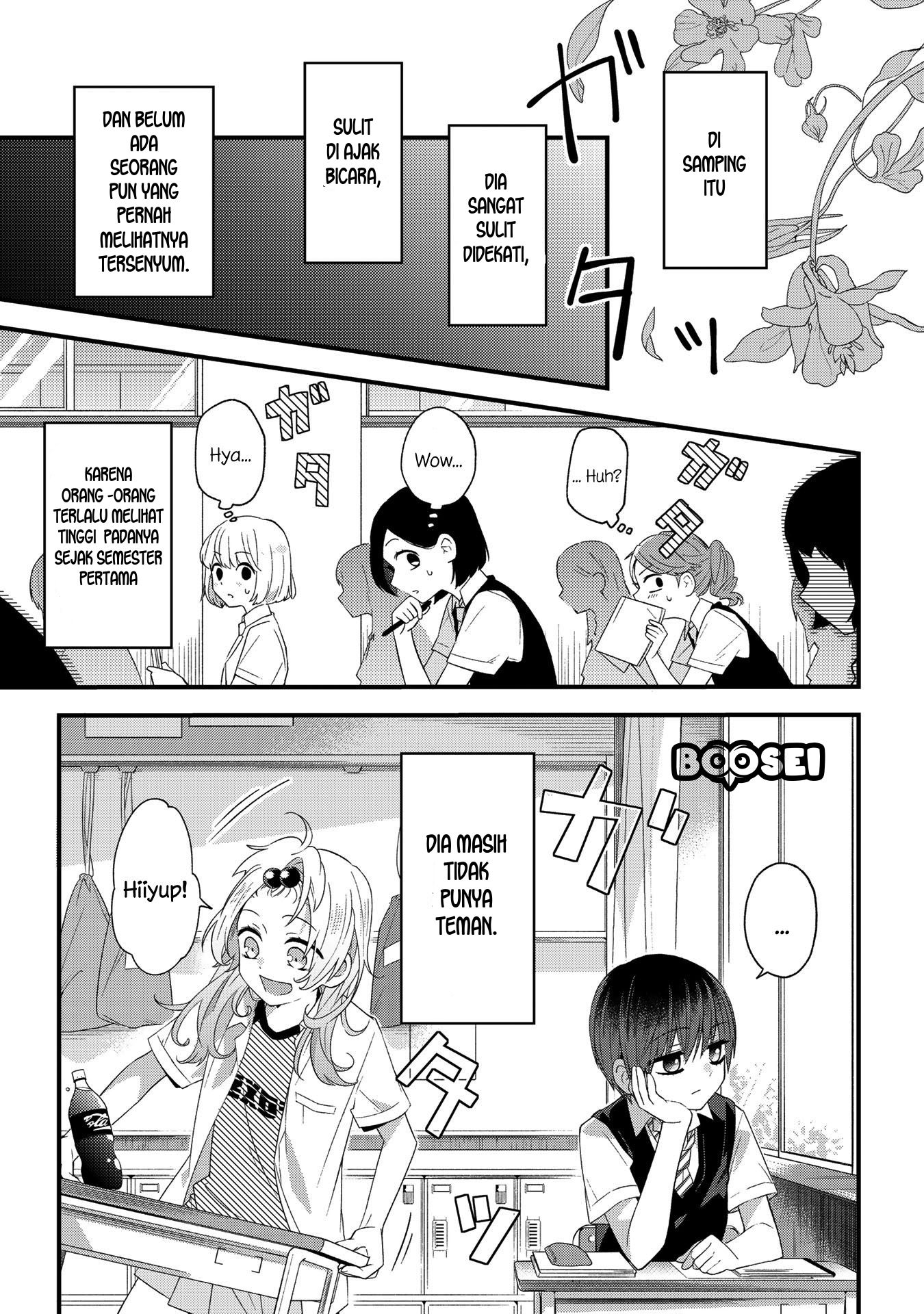 school-zone - Chapter: 15