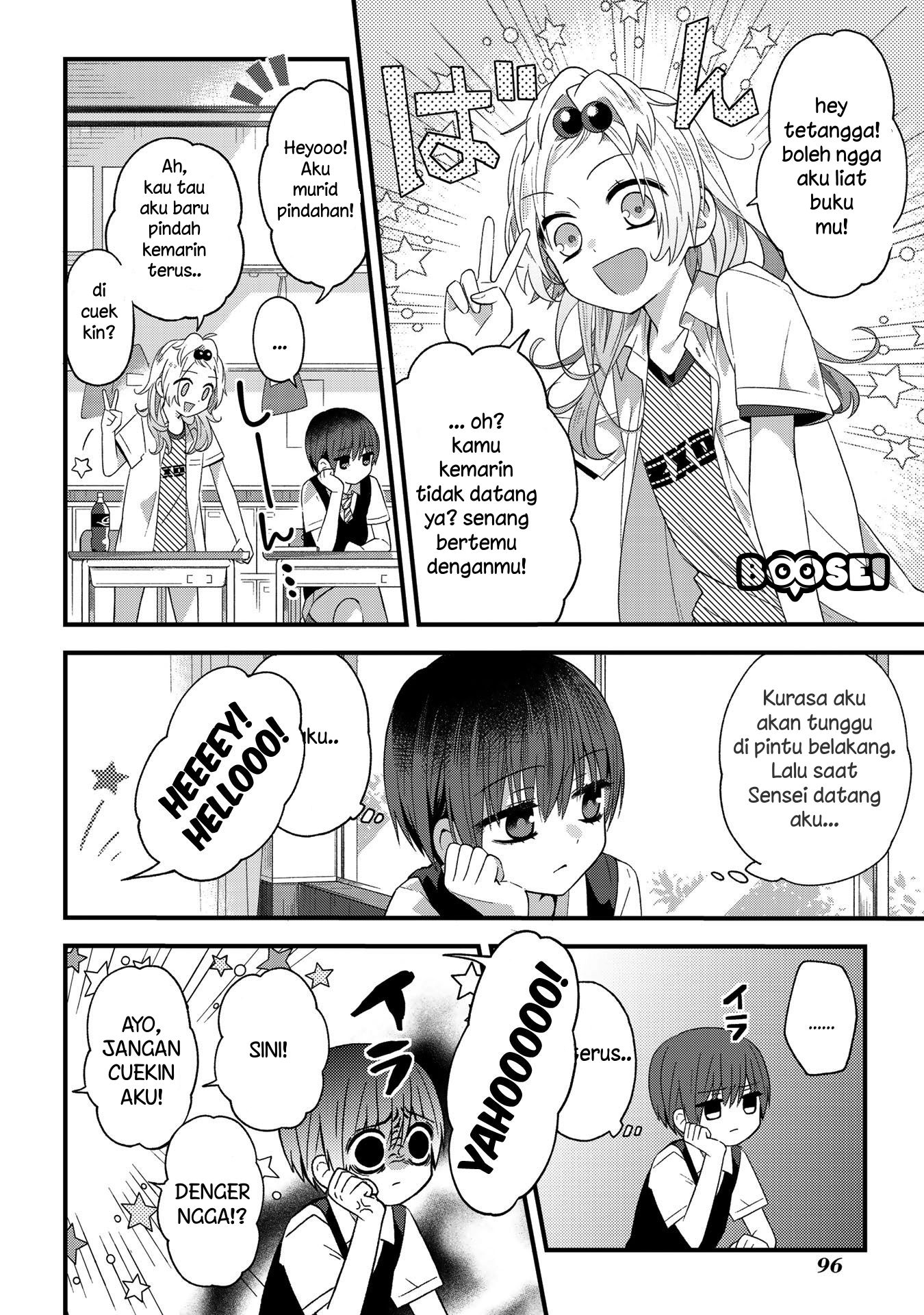 school-zone - Chapter: 15