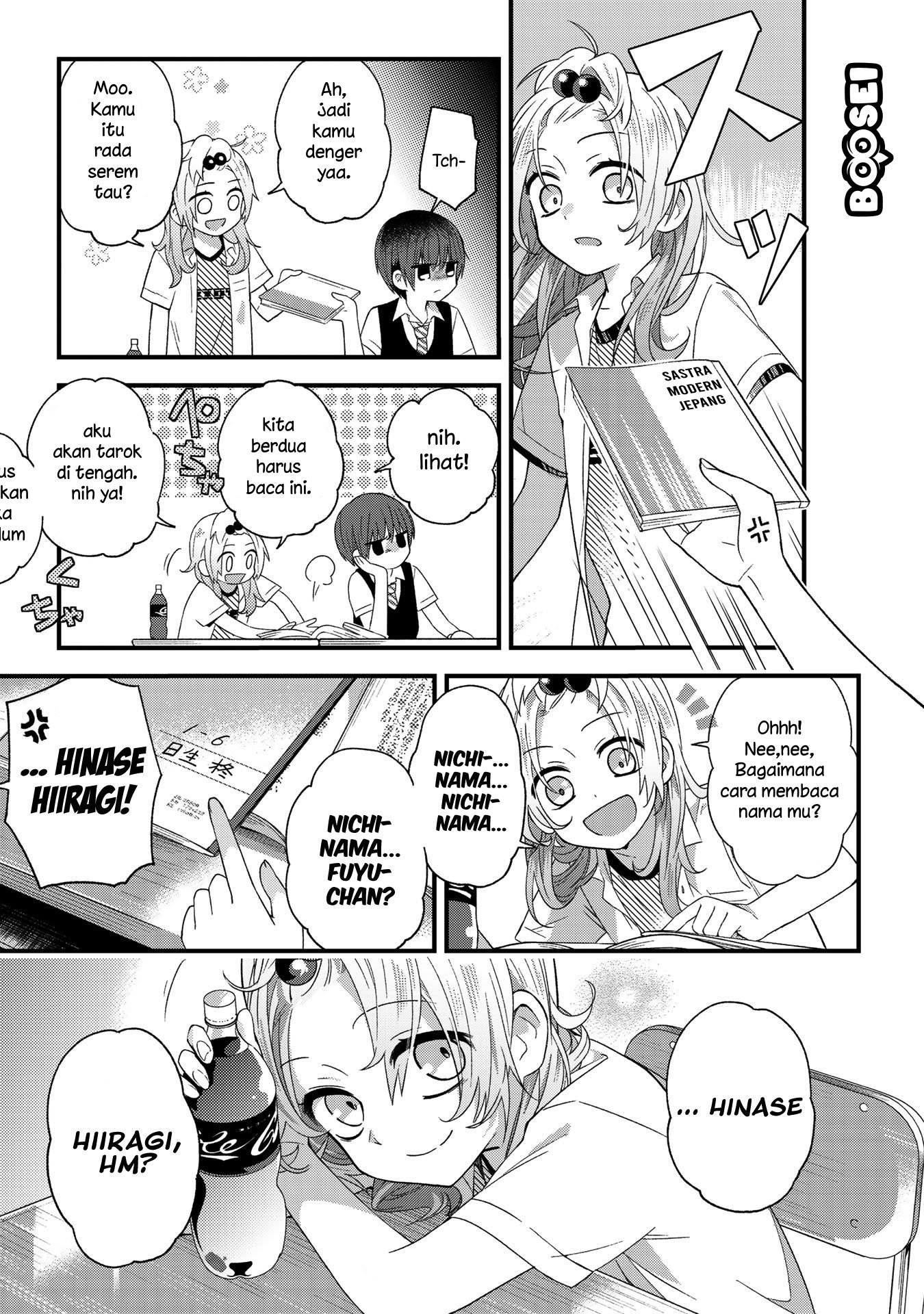 school-zone - Chapter: 15