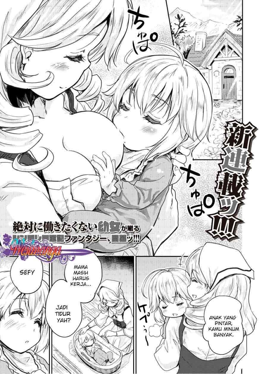 shindou-sefiria-no-gekokujou-program - Chapter: 1