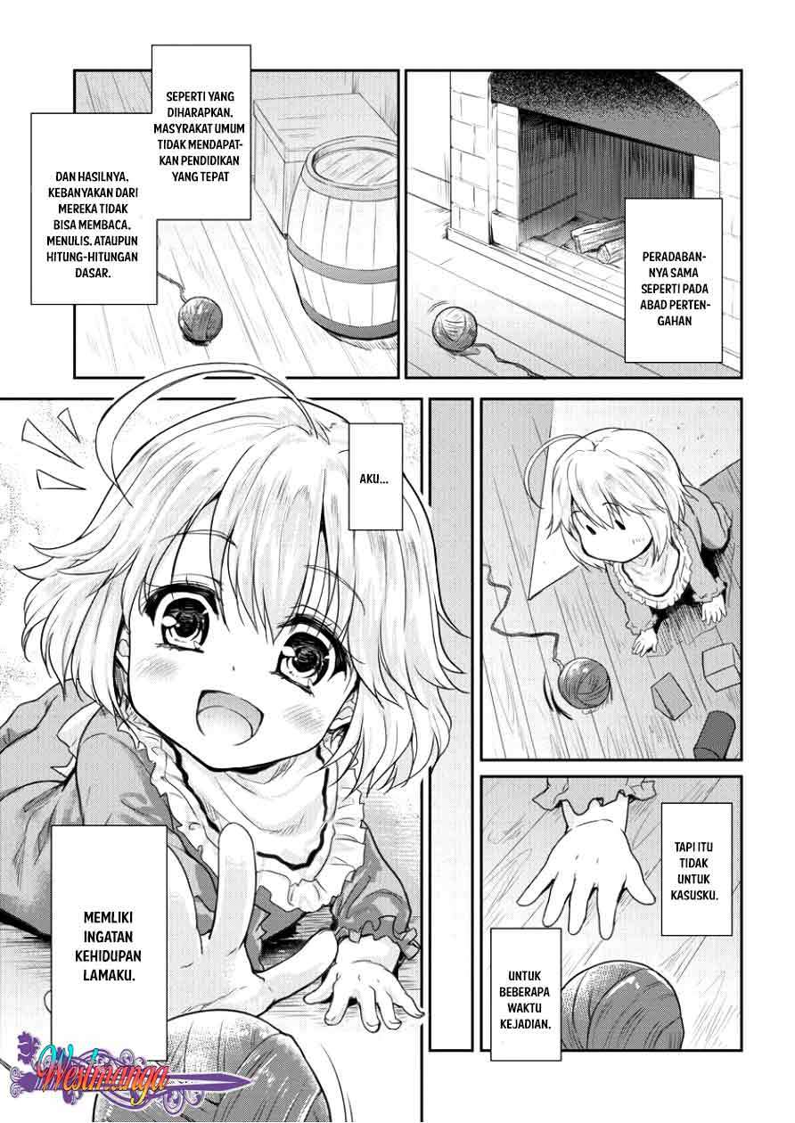 shindou-sefiria-no-gekokujou-program - Chapter: 1