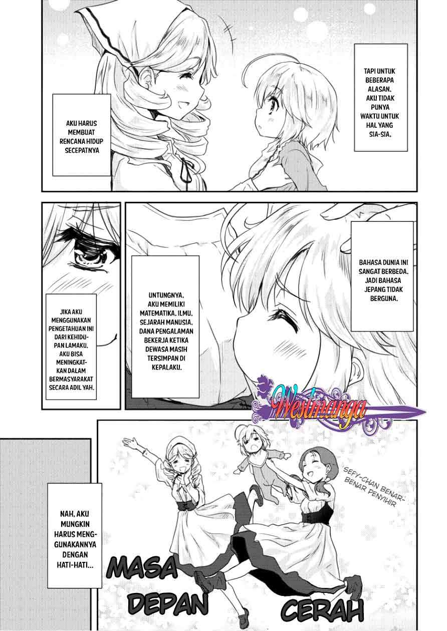 shindou-sefiria-no-gekokujou-program - Chapter: 1