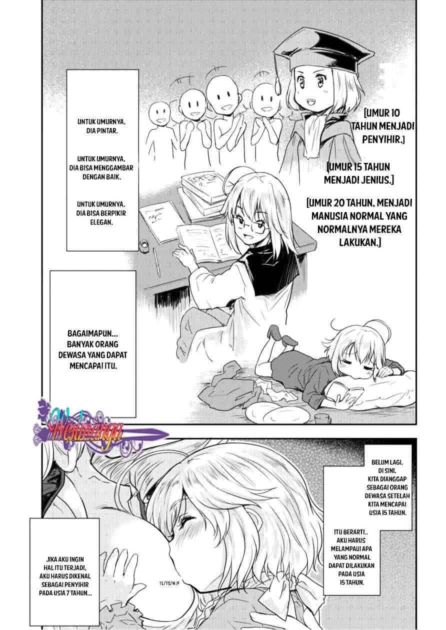 shindou-sefiria-no-gekokujou-program - Chapter: 1