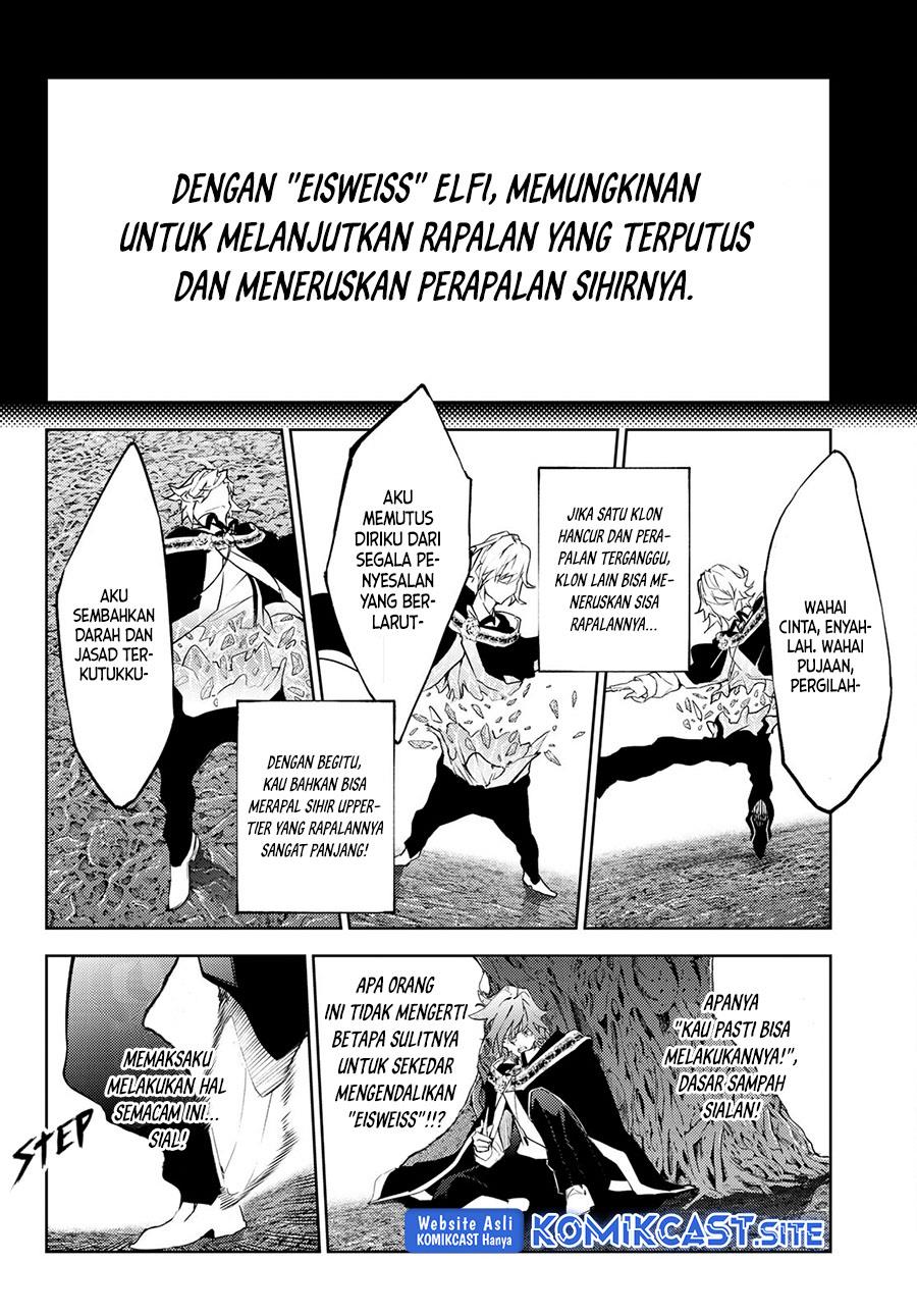 tsue-to-tsurugi-no-wistoria - Chapter: 18