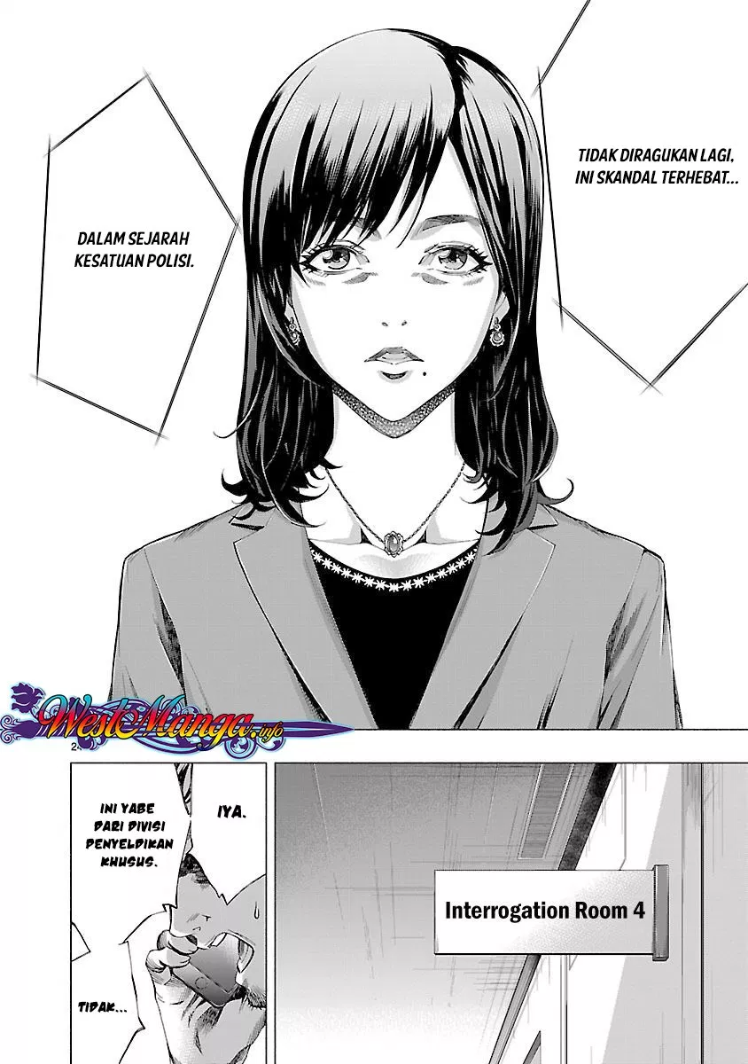 himenospia - Chapter: 09