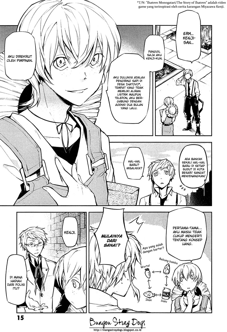 bungou-stray-dogs - Chapter: 13