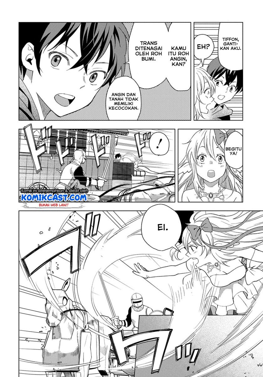 muno-to-yobareta-seirei-tarashi-jitsu-wa-ino-de-seirei-kai-de-wa-densetsu-teki-herodeshita - Chapter: 1.2