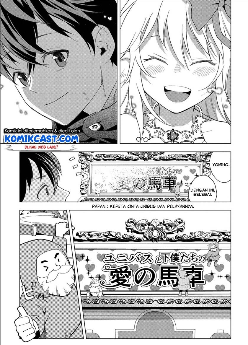 muno-to-yobareta-seirei-tarashi-jitsu-wa-ino-de-seirei-kai-de-wa-densetsu-teki-herodeshita - Chapter: 1.2