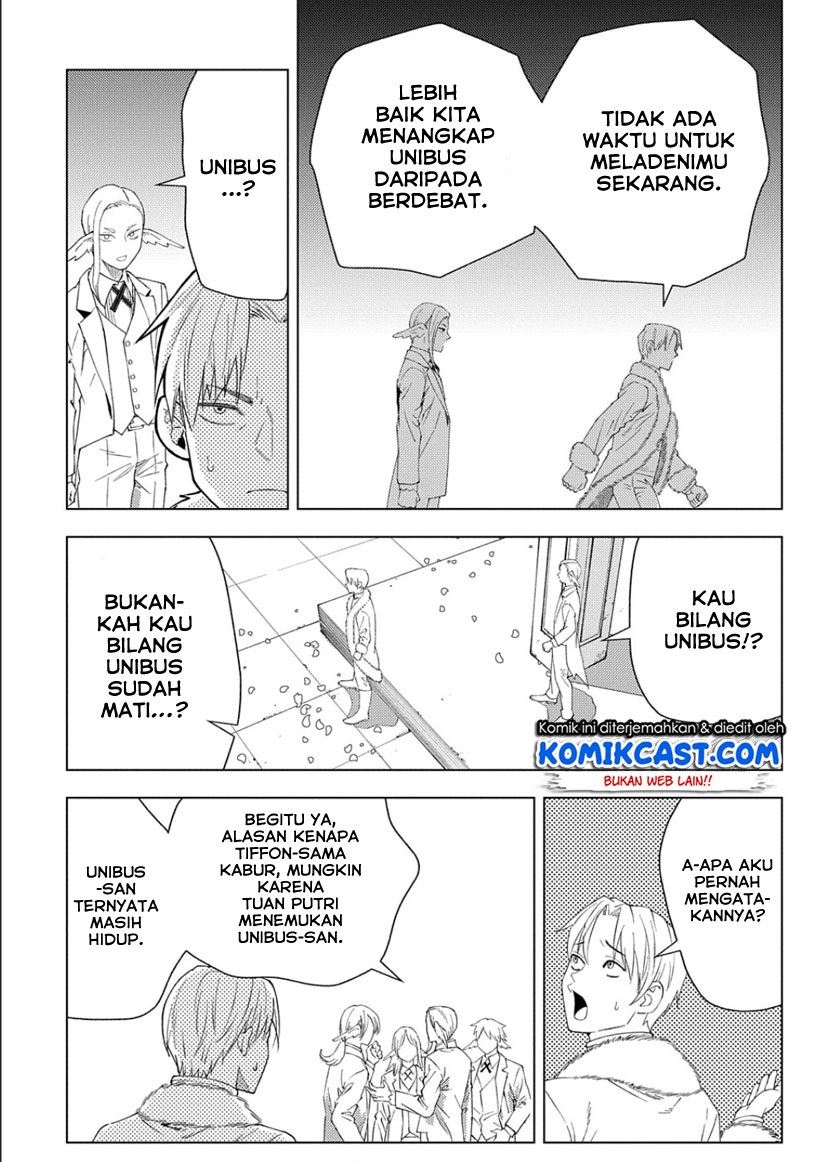 muno-to-yobareta-seirei-tarashi-jitsu-wa-ino-de-seirei-kai-de-wa-densetsu-teki-herodeshita - Chapter: 1.2