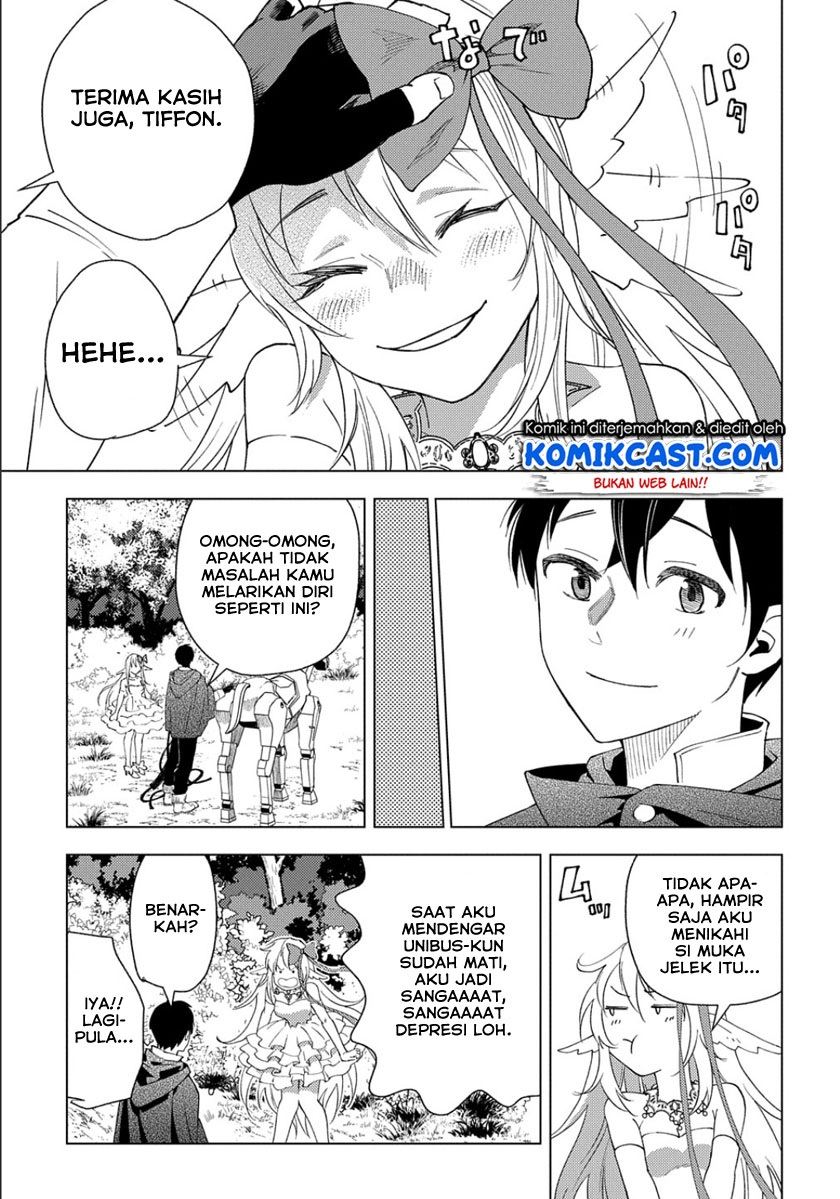 muno-to-yobareta-seirei-tarashi-jitsu-wa-ino-de-seirei-kai-de-wa-densetsu-teki-herodeshita - Chapter: 1.2