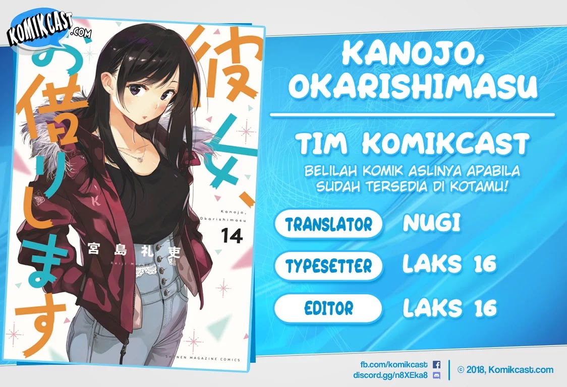 kanojo-okarishimasu - Chapter: 134