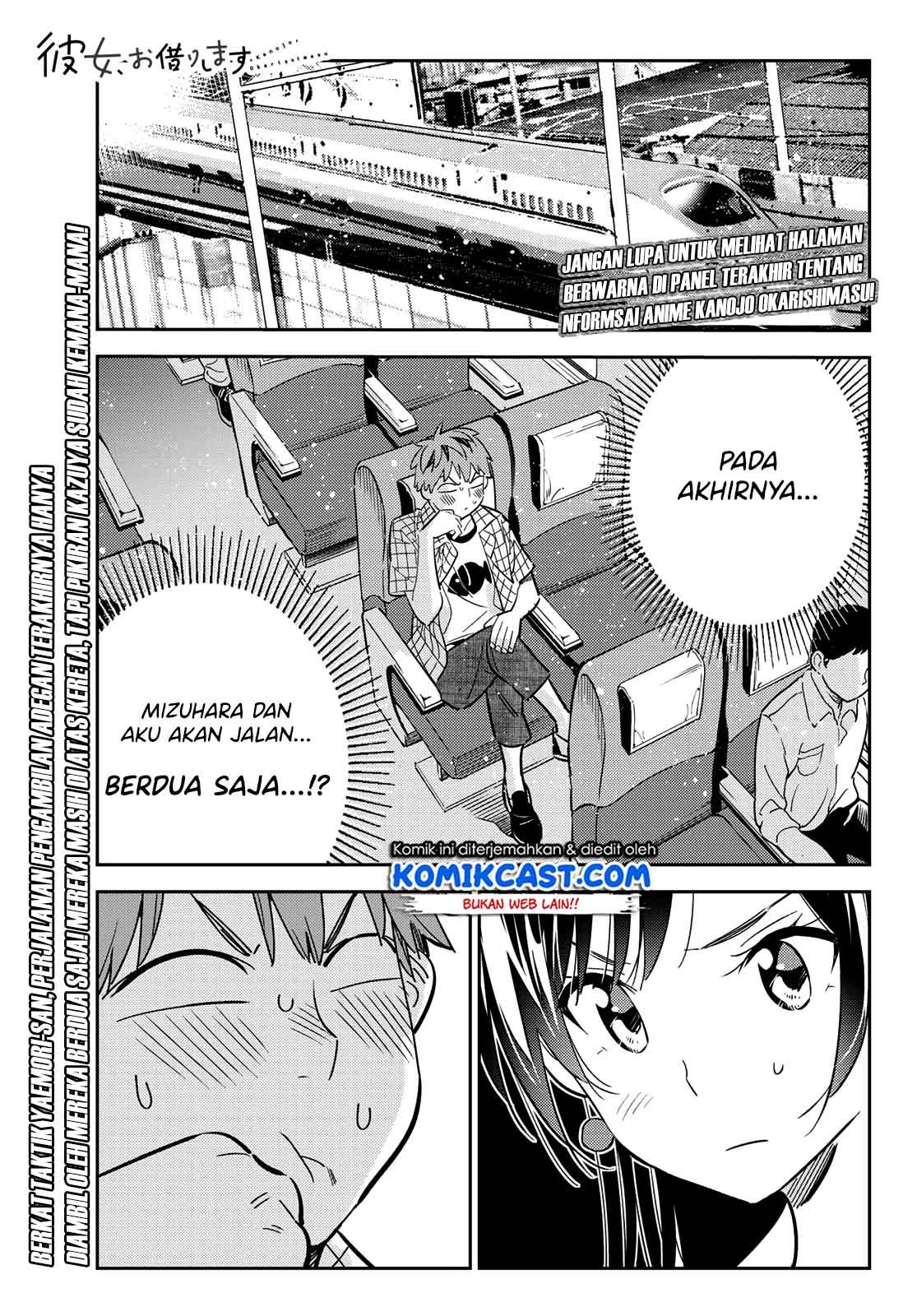 kanojo-okarishimasu - Chapter: 134