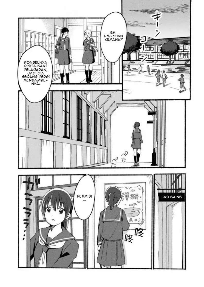 ano-koro-no-aoi-hoshi - Chapter: 1