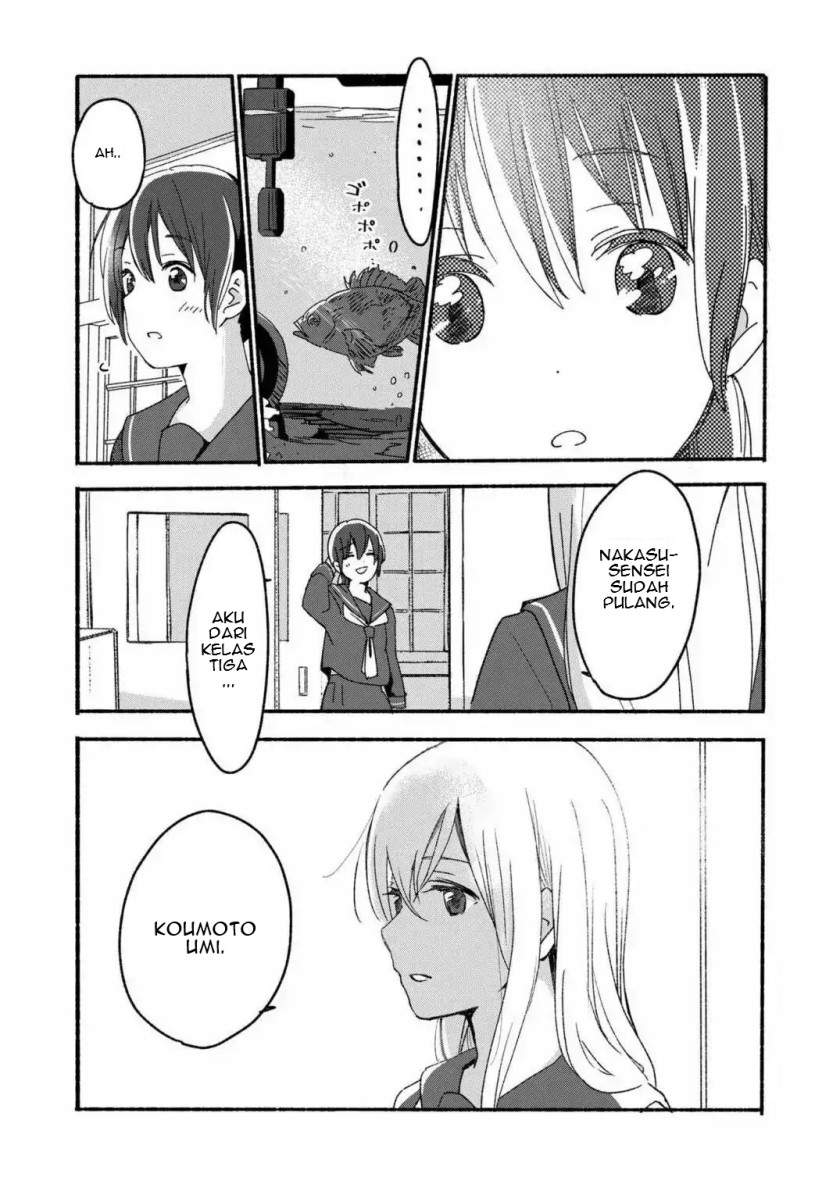 ano-koro-no-aoi-hoshi - Chapter: 1