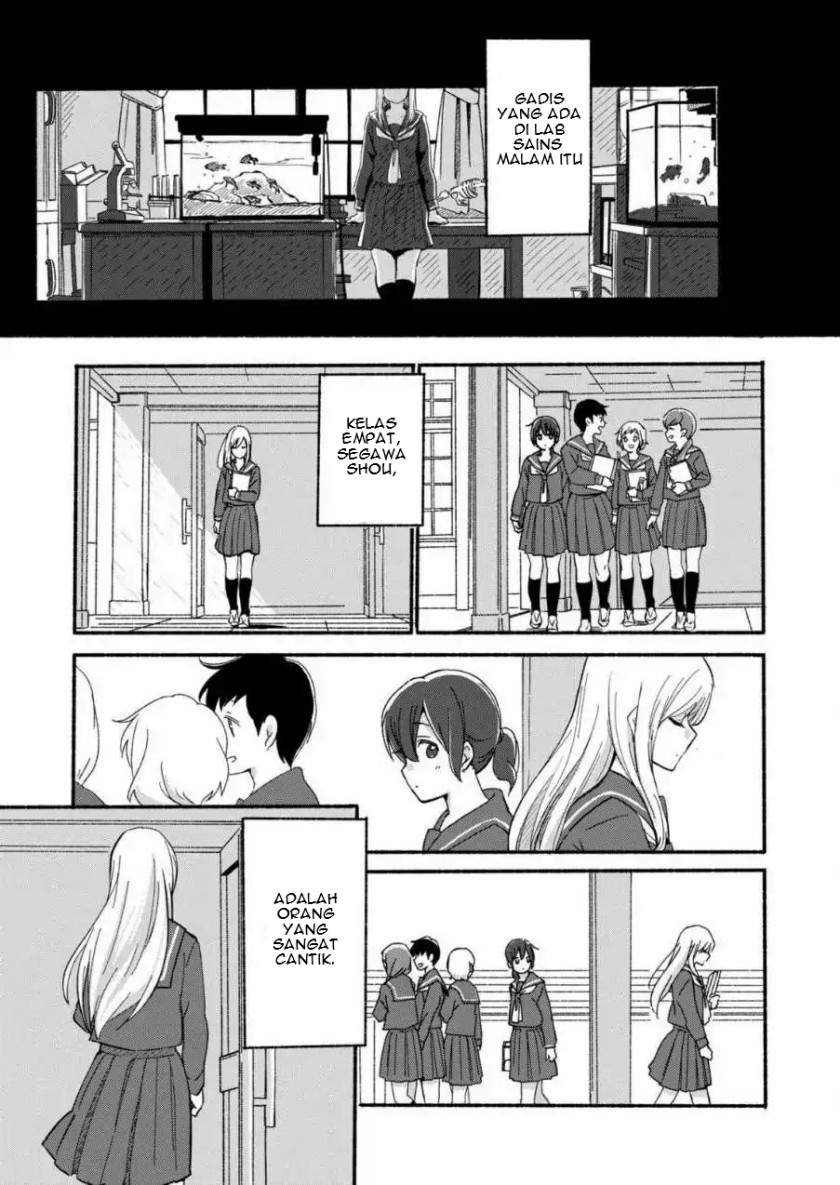 ano-koro-no-aoi-hoshi - Chapter: 1