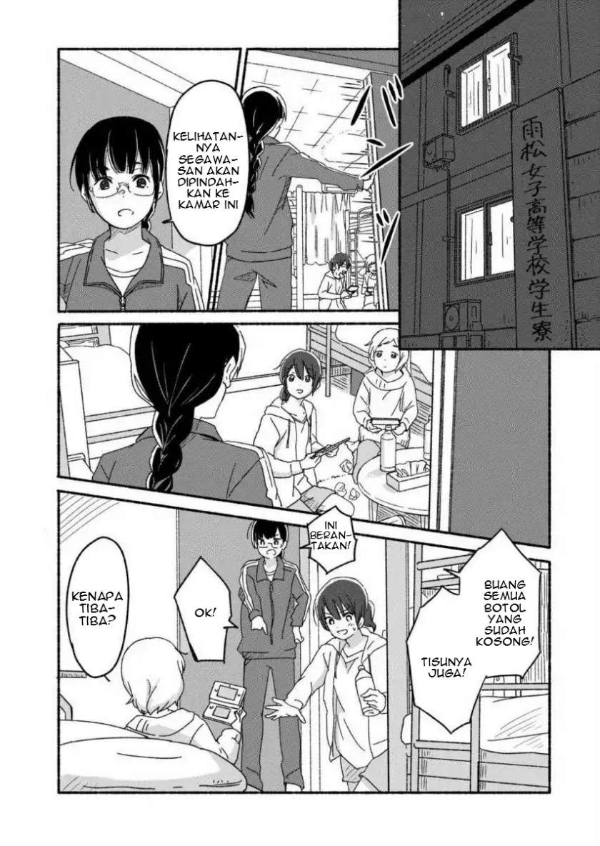 ano-koro-no-aoi-hoshi - Chapter: 1