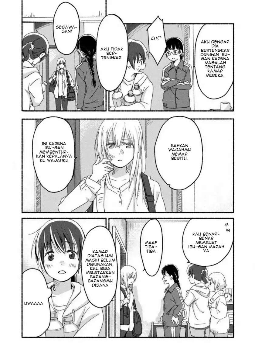 ano-koro-no-aoi-hoshi - Chapter: 1