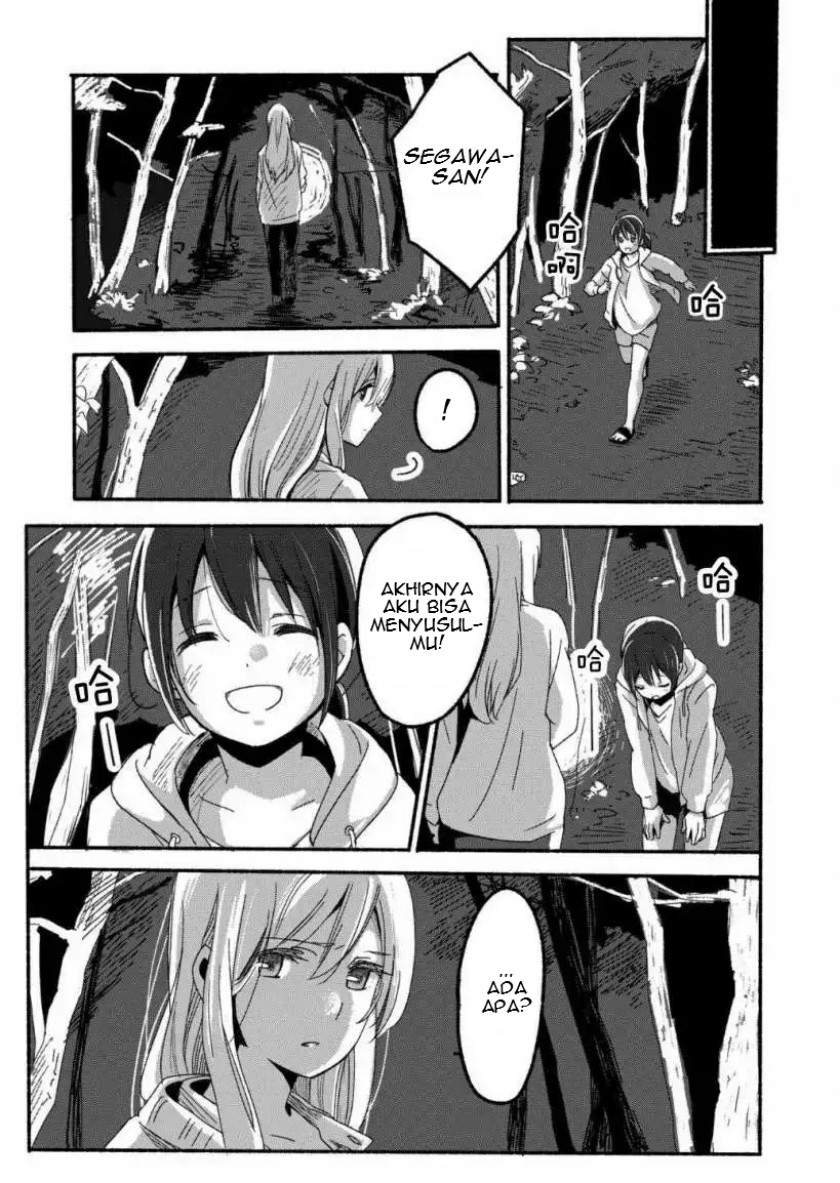 ano-koro-no-aoi-hoshi - Chapter: 1