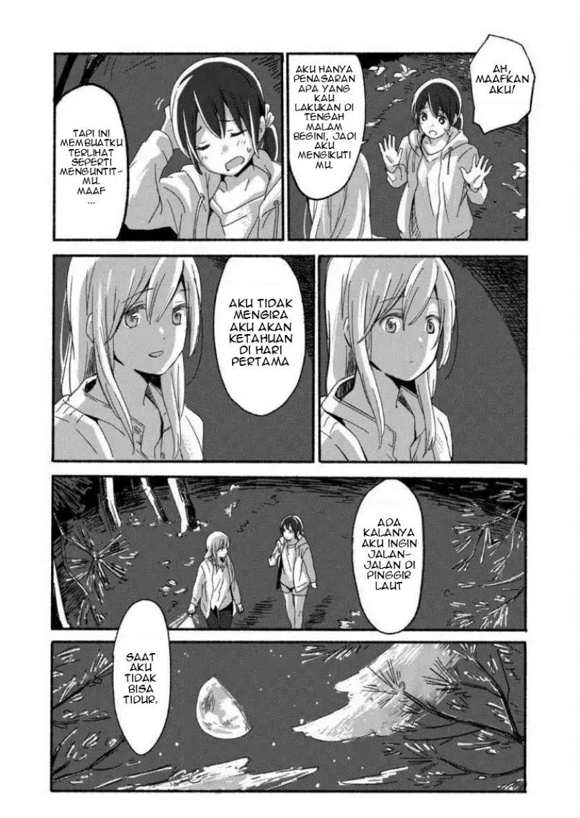 ano-koro-no-aoi-hoshi - Chapter: 1