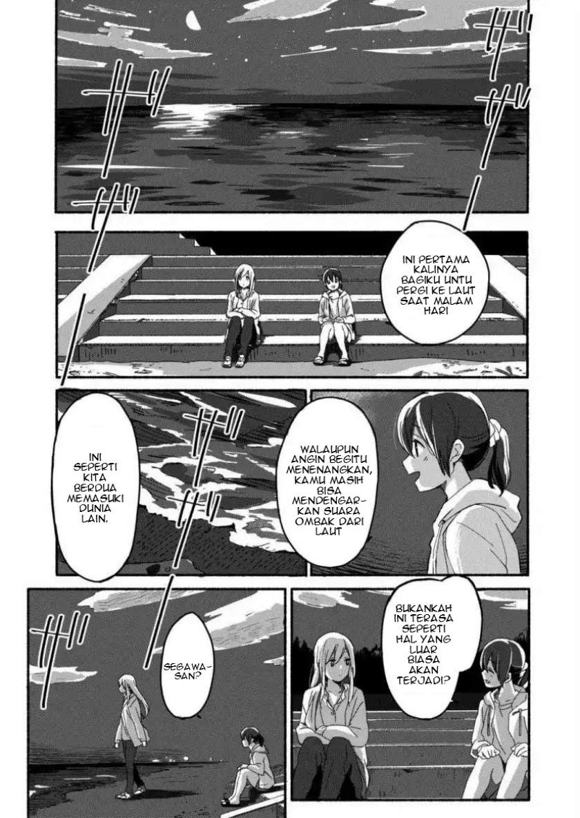 ano-koro-no-aoi-hoshi - Chapter: 1