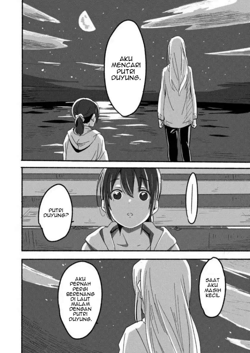 ano-koro-no-aoi-hoshi - Chapter: 1