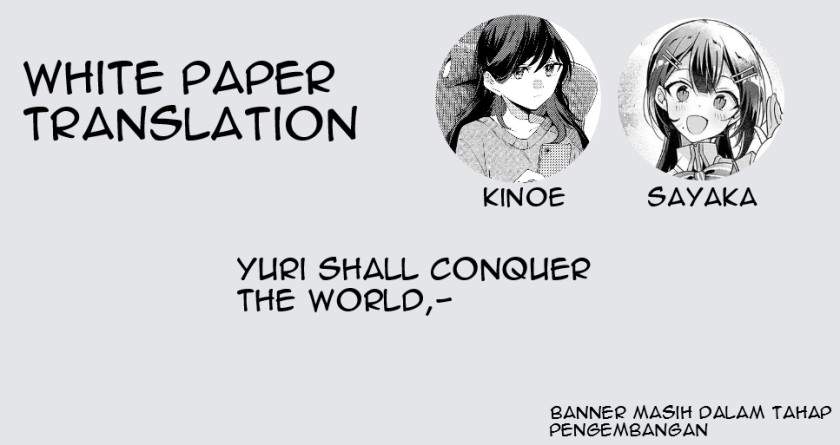 ano-koro-no-aoi-hoshi - Chapter: 1