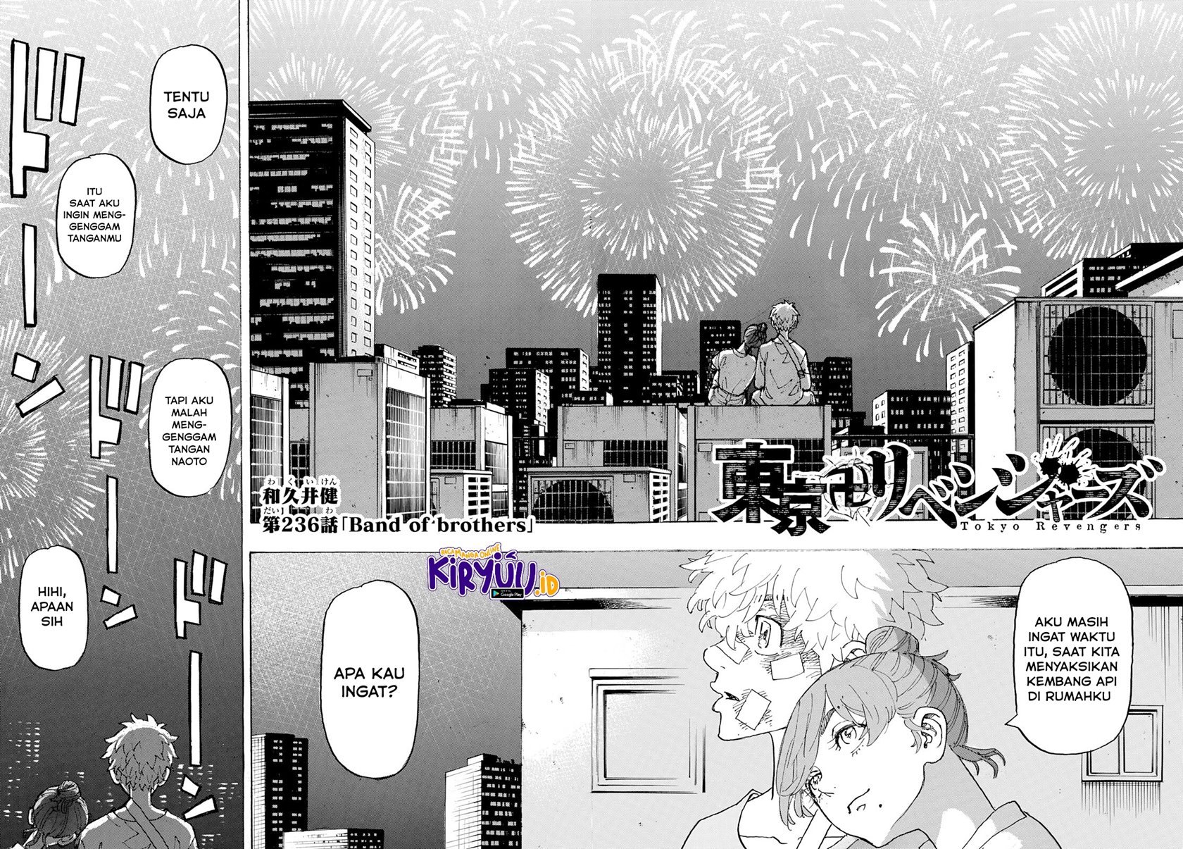 tokyo-revengers - Chapter: 236