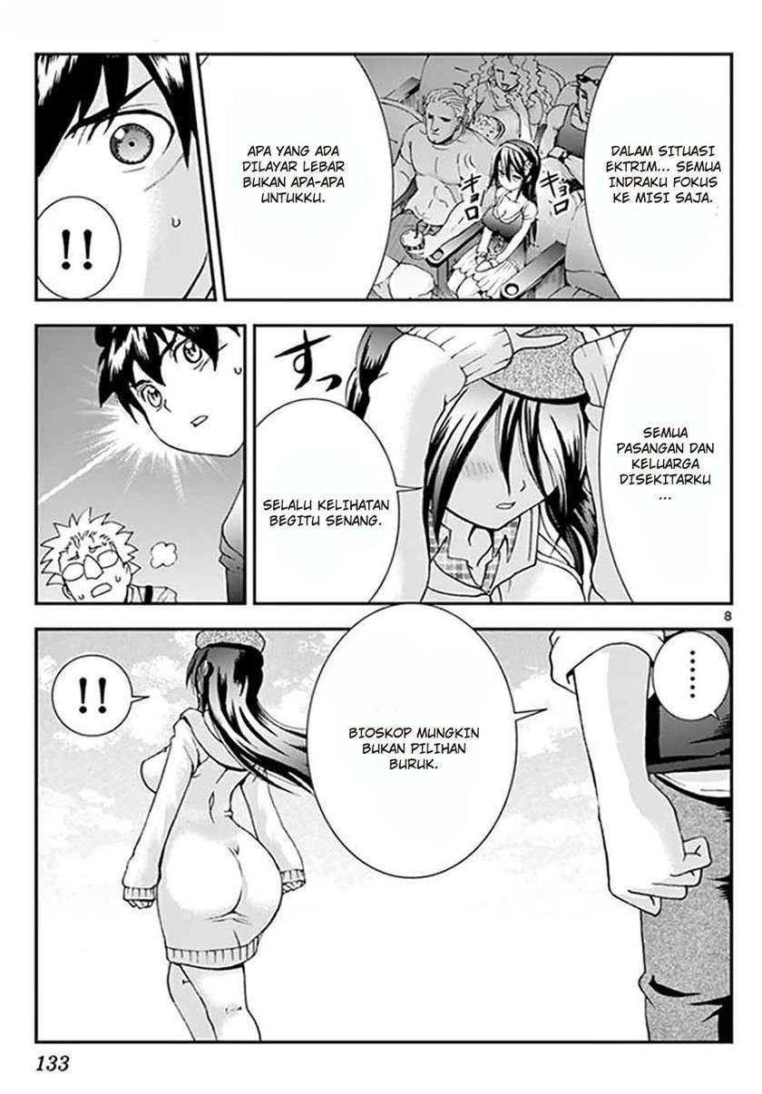 kimi-wa-008 - Chapter: 62