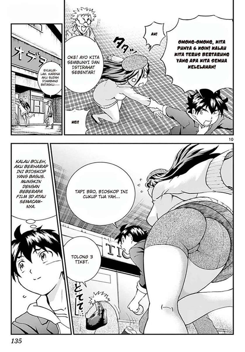 kimi-wa-008 - Chapter: 62