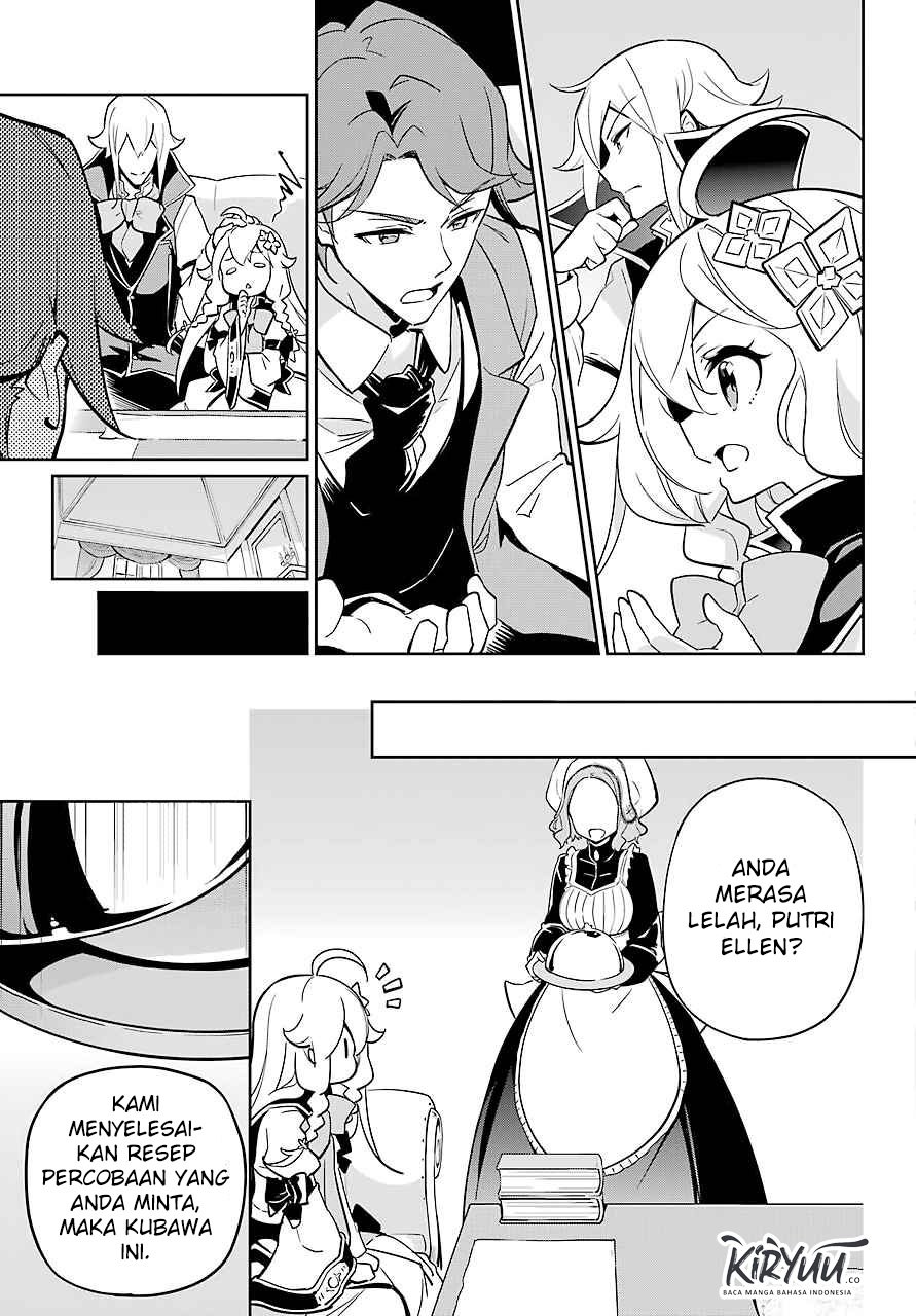 chichi-wa-eiyuu-haha-wa-seirei-musume-no-watashi-wa-tenseisha - Chapter: 23