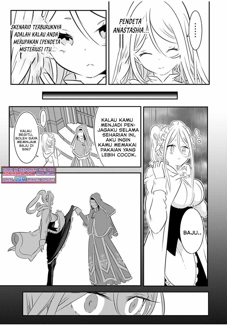 tensei-shitara-dai-nana-ouji-dattanode-kimamani-majutsu-o-kiwamemasu - Chapter: 66