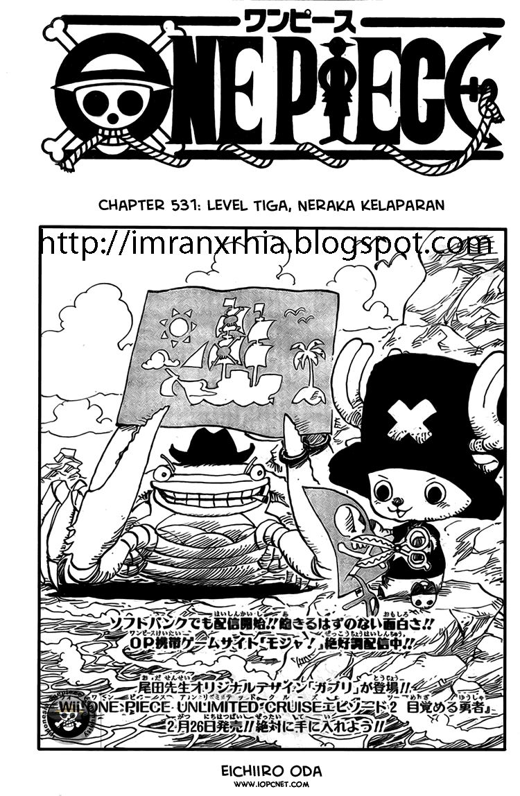 one-piece-id - Chapter: 531