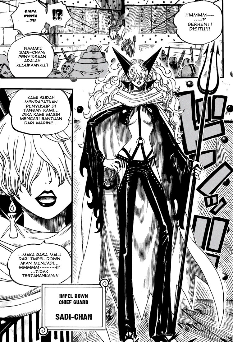 one-piece-id - Chapter: 531