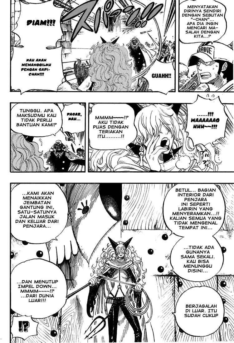 one-piece-id - Chapter: 531